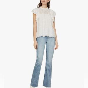 BCBGMAXAZRIA White eyelet top!  Size‎ medium NWOT